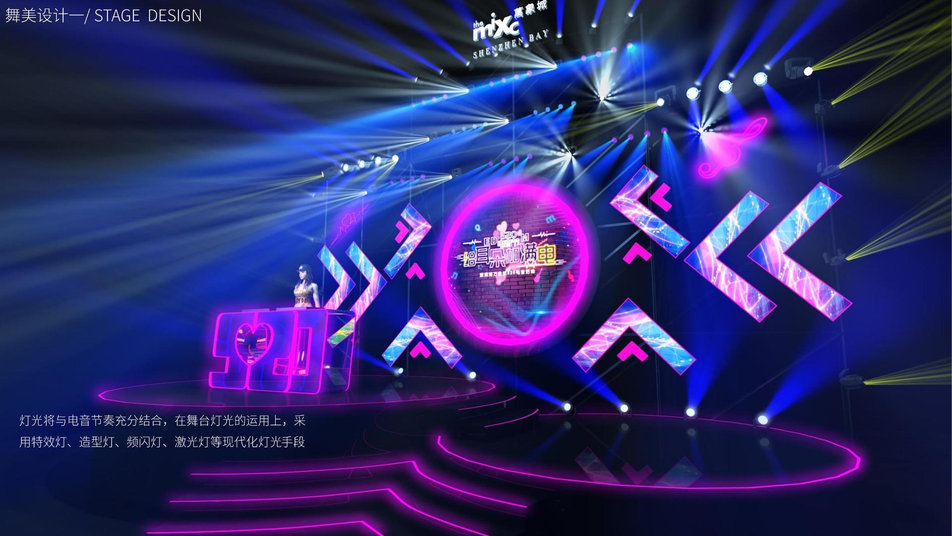雅和中影视与国家大剧院达成战略合作